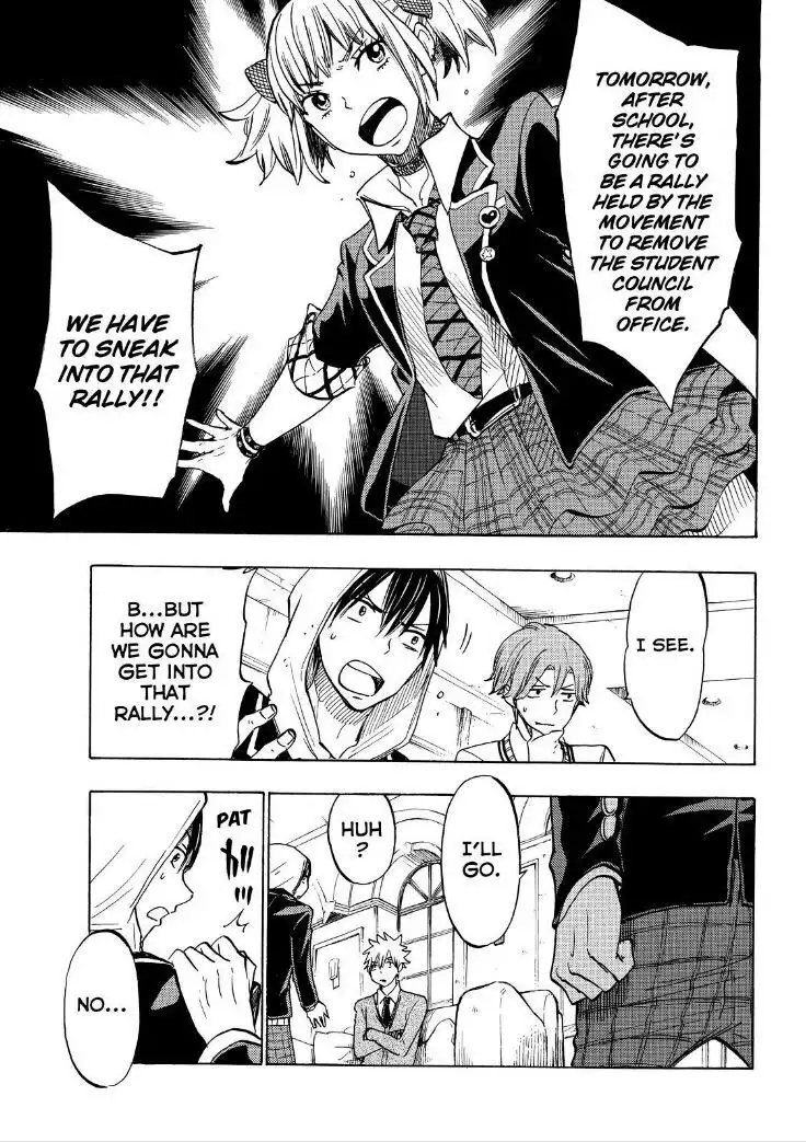 Yamada-kun to 7-nin no Majo Chapter 135 3